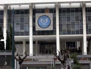 Αμερικανική «βάση» στο κέντρο της Αθήνας: 350 εκατ. δολ. θα «επενδύσουν» οι ΗΠΑ σε νέες «εγκαταστάσεις« στην Αθήνα!